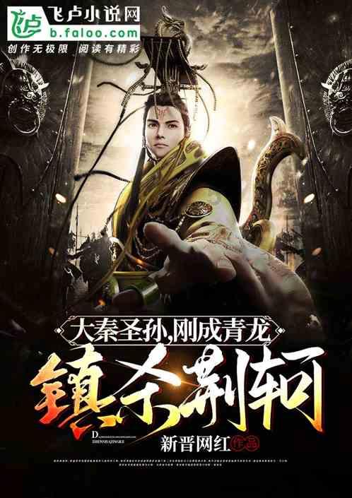 竞技宝登录